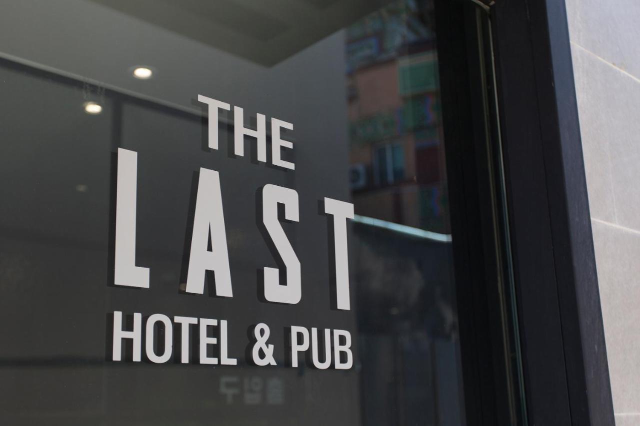 The Last Hotel Nampo Pusan Zewnętrze zdjęcie